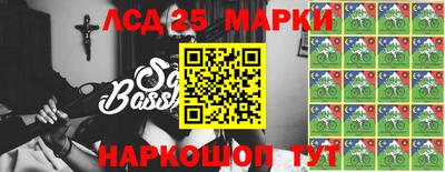 ALPHA-PVP Беслан