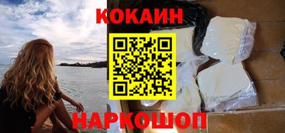 ALPHA-PVP Беслан