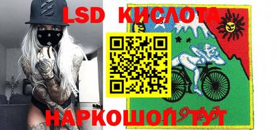 ALPHA-PVP Беслан