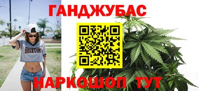 ALPHA-PVP Беслан