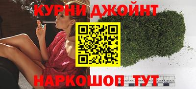 прущий лед Берёзовский