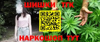 ALPHA-PVP Беслан