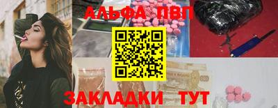 СК Лесной