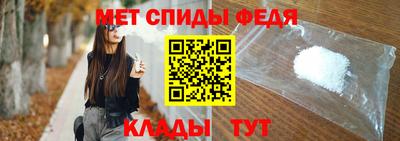 прущий лед Берёзовский