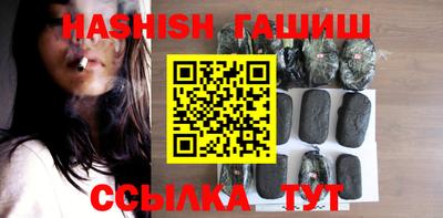 ALPHA-PVP Беслан